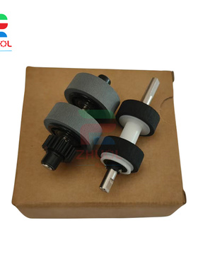 适用松下KV-S1046C KV-S1026C KV-S1065C扫描仪搓纸轮皮套进纸轮