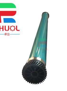 适用佳能IR1600鼓芯 2000 2010 1610 IR155 165 200 EP65 G20 NPG-20 感光鼓芯 LBP1420 1510 1710 2000 单鼓