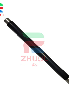 卓立 适用 兄弟3150定影上辊 HL-3140 3150 3170cdw加热辊 定影辊