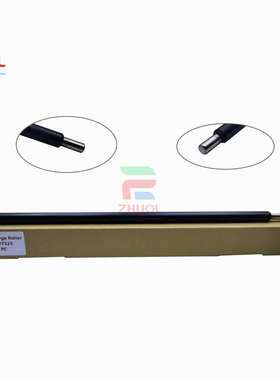 适用施乐DCC3300 3370 5570 3375 5575 3360 2270充电辊 棍充电棒适用施乐DCC3300 3370 5570充电辊 棍充电棒