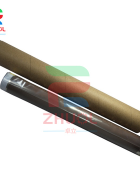 卓立适用惠普HP4250 定影膜 4300 4345 4350 M4345 金属膜 加热膜