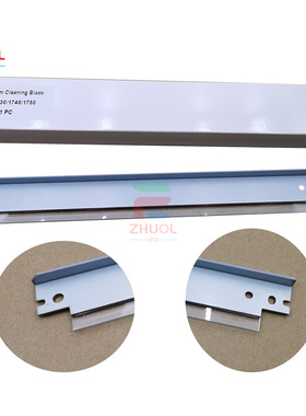 适用佳能IR 1730 1740 1750 ADV 400 500复印机 鼓清洁刮板 刮刀适用佳能IR 1730 1740 1750 鼓清洁刮板 刮刀