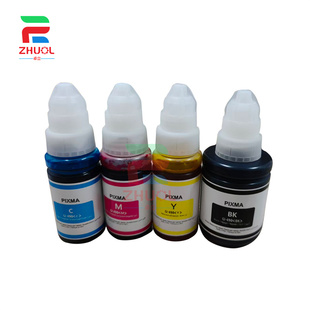 G3400 G3410 G3411 适用 G4410 490 G4400 G4411打印机墨水 佳能GI