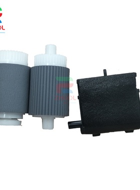 适用佳能IR2520i 2525i 2530i 2002G 2202 2204 2206输稿器搓纸轮