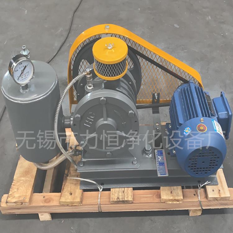 HC30/301S低噪音回转式鼓风机划片回旋风机污水处理曝气风机