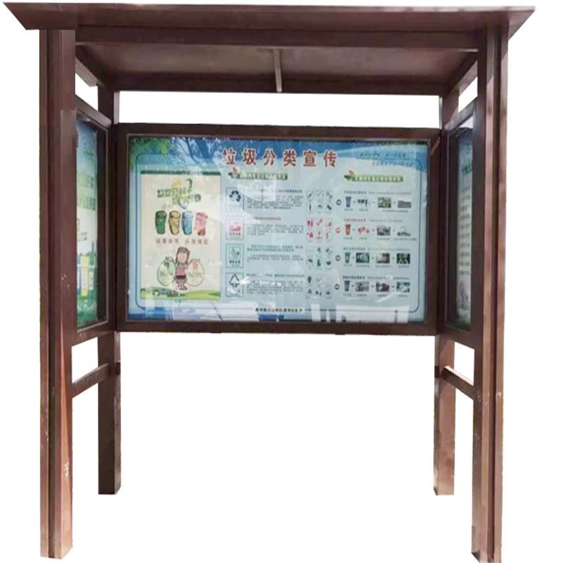 垃圾分类房厂价制作户外垃圾分类亭小区移动垃圾分类亭垃圾收集房