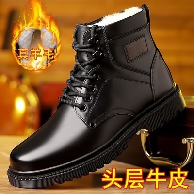 3513巡洋舰军勾男棉鞋真皮男靴羊毛高帮特种兵作战靴冬季毛皮鞋男