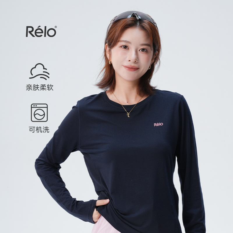 天丝美利奴羊毛衫长袖T恤