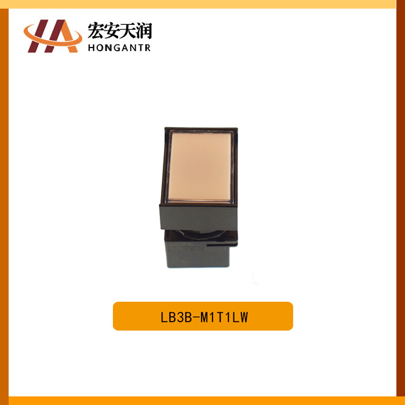 IDEC和泉 按钮开关 LB3B-M1T1LW