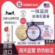 Salve润唇膏唇膜玫瑰花蕾滋润保湿 正品 美国Rosebud 淡化唇纹22g