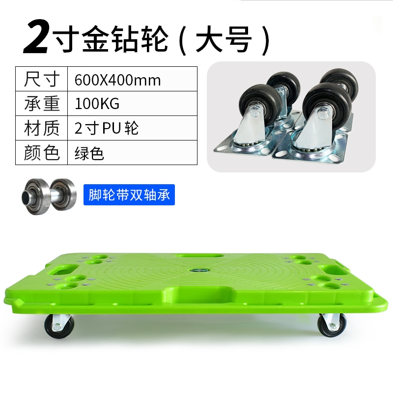 盆景方形带重托盘加厚平板轮花架车轮万向花盆移动底座大型乌龟