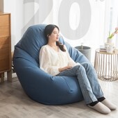 大型懒人沙发卧室阳台单人榻榻米可拆洗豆袋躺椅人类狗窝可躺可睡