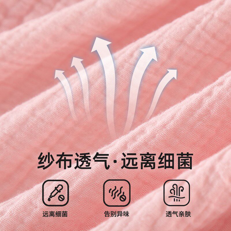 纯棉纱布浴袍女款可穿式吸水速干浴巾2024新款全棉夏季薄睡袍浴衣