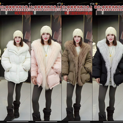 【辰大嗓严选】Y-9007