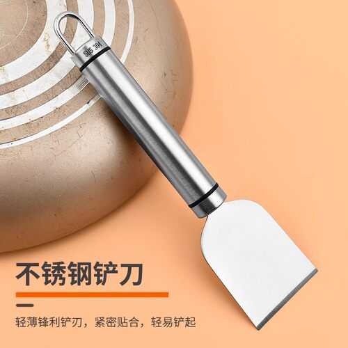 厨房油烟机美缝多用途玻璃油污刮刀除冰铲保洁工具铲子地板