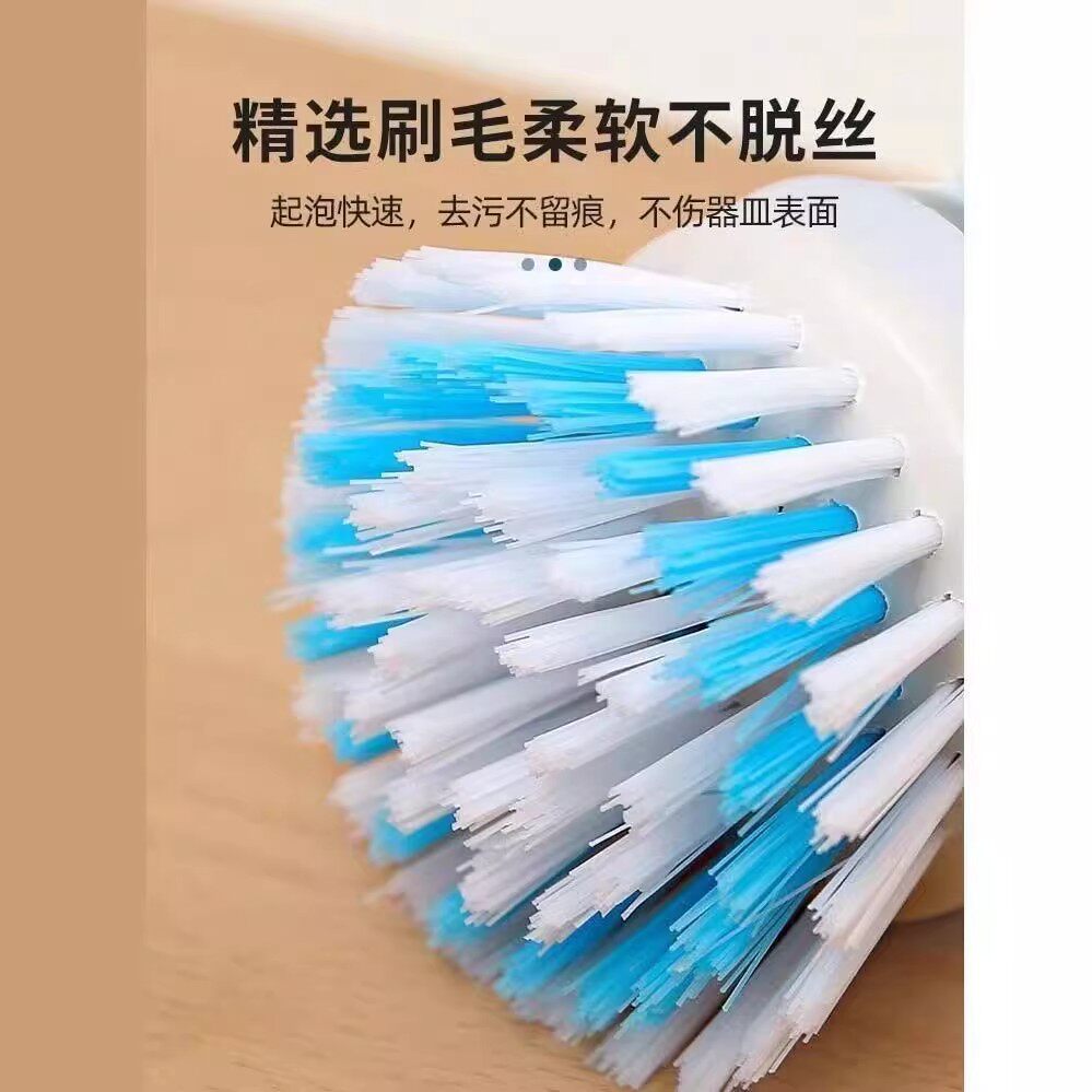 厨房刷锅神器液压洗锅刷不粘油洗碗刷清洁刷加液锅刷子家用去污刷