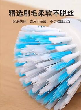 厨房刷锅神器液压洗锅刷不粘油洗碗刷清洁刷加液锅刷子家用去污刷