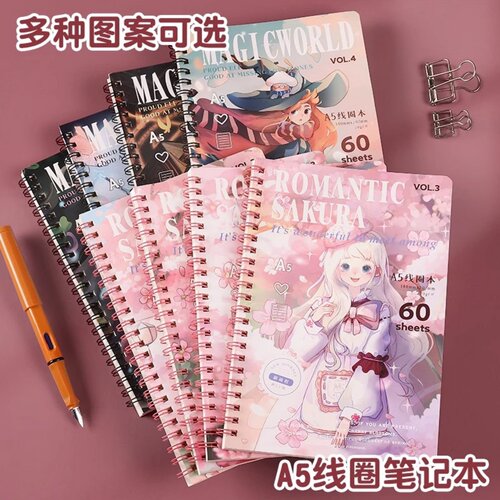 卡通线圈本可爱卡通线圈本A5加厚笔记本学生用本子日记横格本简约