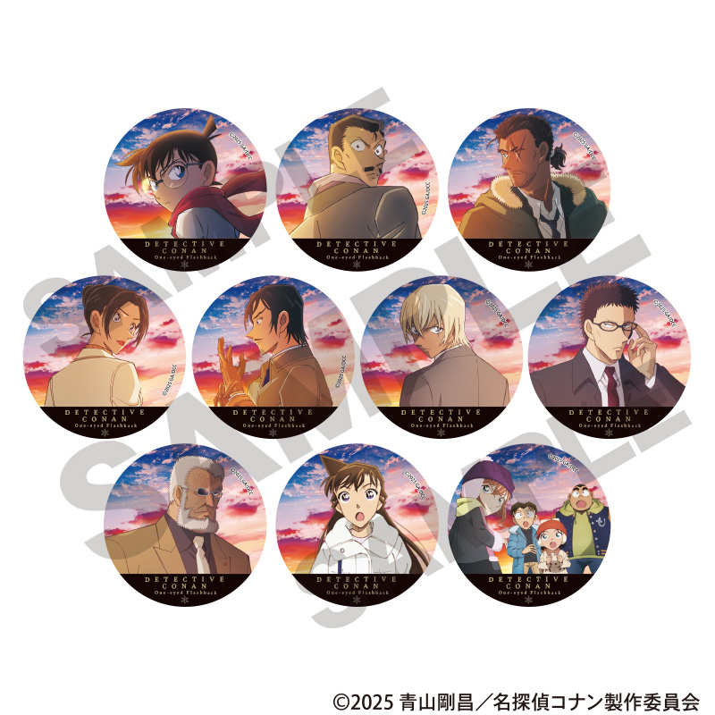 【次研屋现货】CRUX 名侦探柯南 独眼的残像 晚霞 吧唧徽章