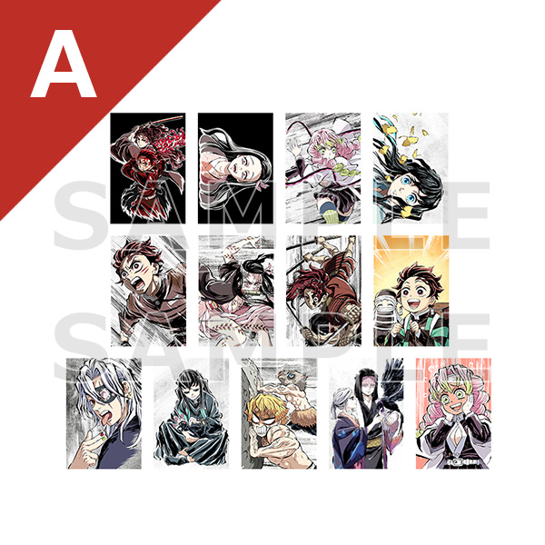 【次研屋预售】A限 鬼灭之刃 全集中展 幕间 明信片套装组