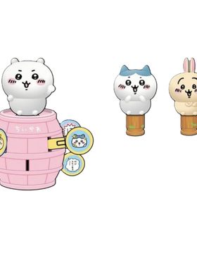 【次研屋现货】AKARA TOMY 危机一发 CHIIKAWA 玩具