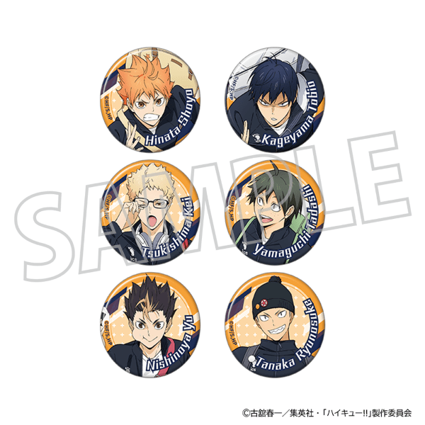 【次研屋预售】MOVIC 排球少年 晨练go jf2026吧唧徽章明信片套装