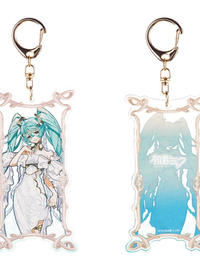 【次研屋现货】GSC 初音未来 米山舞 挂件 纪念票 木板明信片