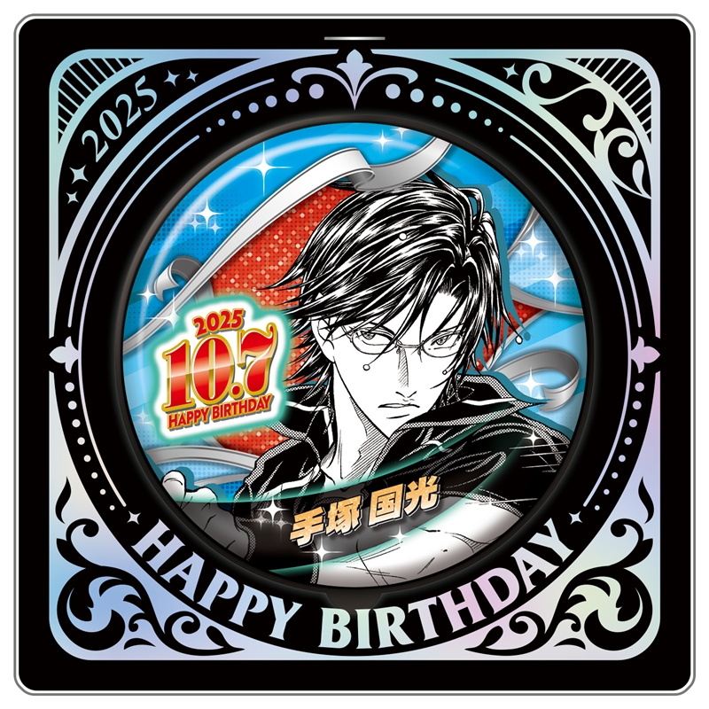 【次研屋现货】JCS 新网球王子 手冢国光 2025生日 吧唧徽章立牌