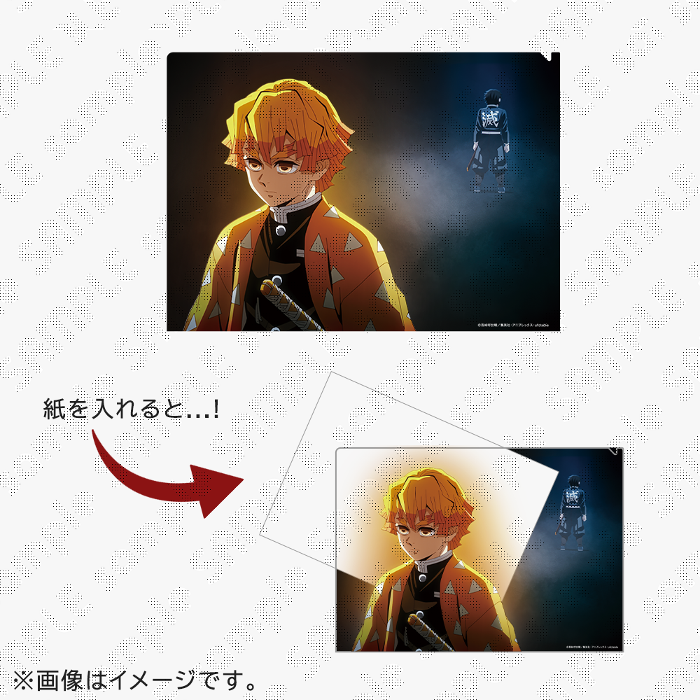 【次研屋预售】UFOTABLE 鬼灭之刃 无限城篇 cafe第三期 文件夹