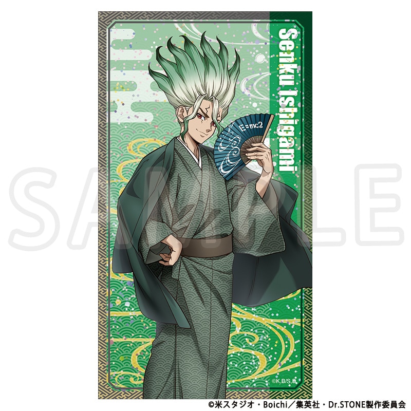 【次研屋预售】TOHO 石纪元 和服 TaS10th 卡片 明信片 便签本