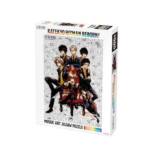 【次研屋现货】Amanoakira 天野明展 家庭教师 拼图 扑克牌 挂件