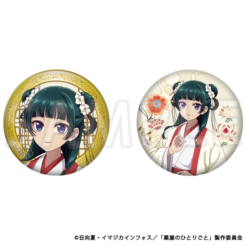 【次研屋预售】TOHO 药屋少女的呢喃 和服 TaS10th 吧唧 立牌