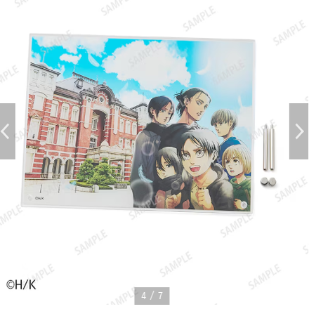 【次研屋预售】Belle进击的巨人东京快闪主视觉探访亚克力文件夹