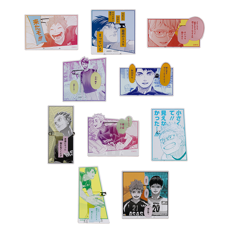 【次研屋预售】JCS 排球少年 jf2026 名言吧唧 纽扣套组 第二弹