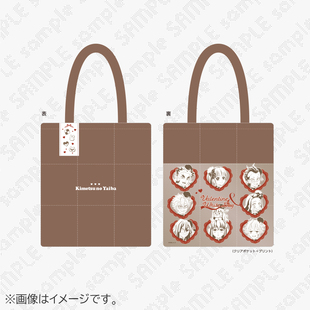 【次研屋预售】UFOTABLE 鬼灭之刃 2026白色情人节 toyou 手提包