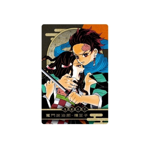 【次研屋现货】JCS鬼灭之刃KIRA PICARD双面收藏卡片活页夹第1弹