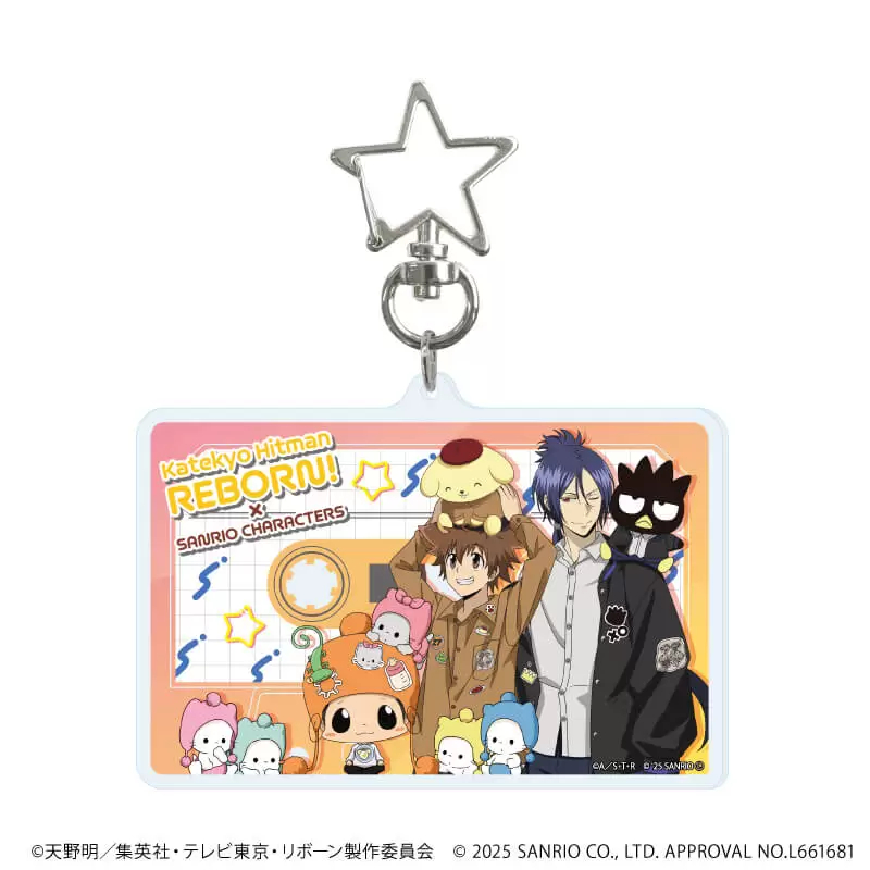 【次研屋现货】Sanrio 家庭教师 三丽鸥联动 双人亚克力挂件