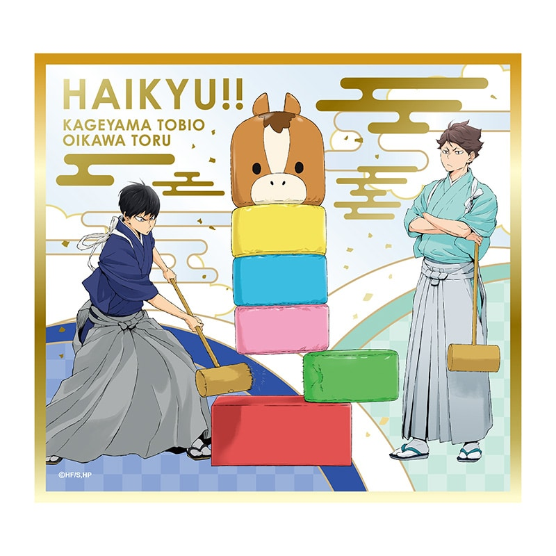 【次研屋预售】TOHO 排球少年 正月马年 双人色纸卡片,模玩/动漫/周边/娃圈三坑/桌游,动漫徽章/立牌,淘宝优惠券,粉丝福利购,淘宝优惠卷