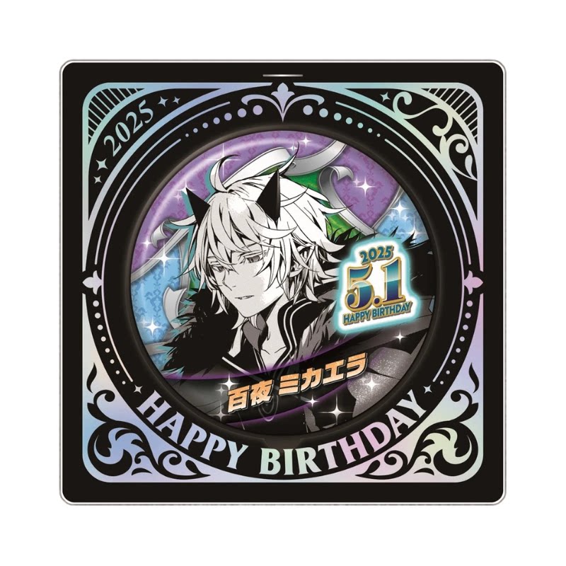 JCS 终结的炽天使 百夜米迦尔 2025生日 吧唧徽章