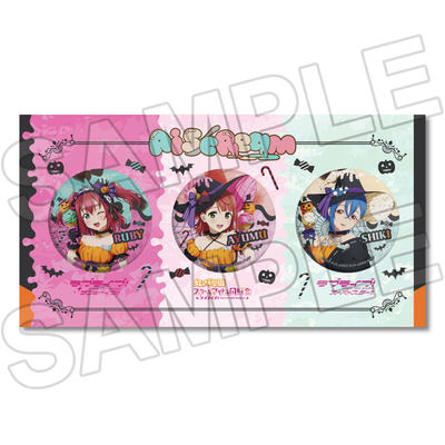 [预售]  Love Live! AiScReam 万圣节 吧唧徽章 M02602 周边