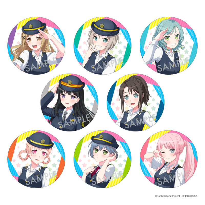 [预售]^BanGDream!JR新干线