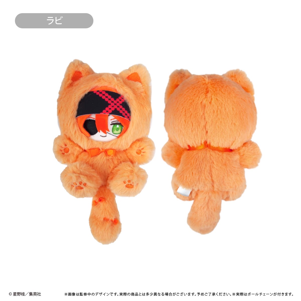 [预售]TAPIOC驱魔少年Q挂件