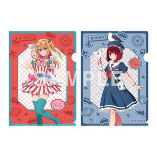 [预售] 角川 我推的孩子 九州 47都道府 A4文件夹 M02602 周边