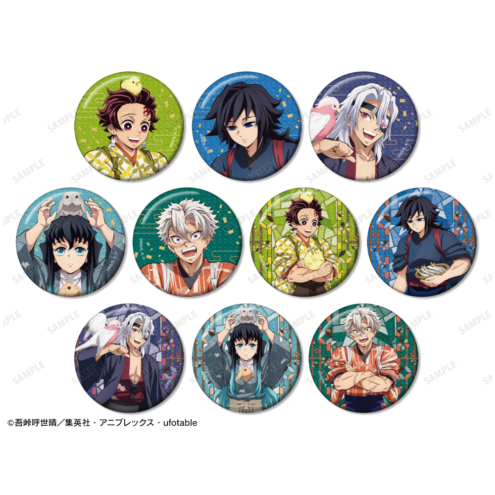 [预售]鬼灭之刃东武动物园徽章