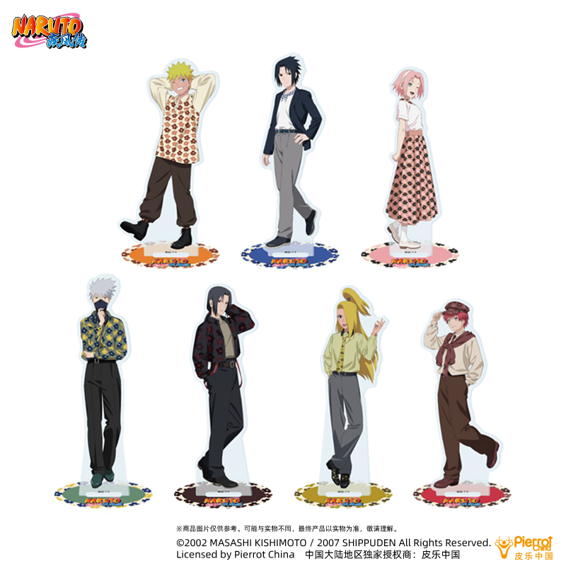 [预售]^火影忍者疾风传新怀