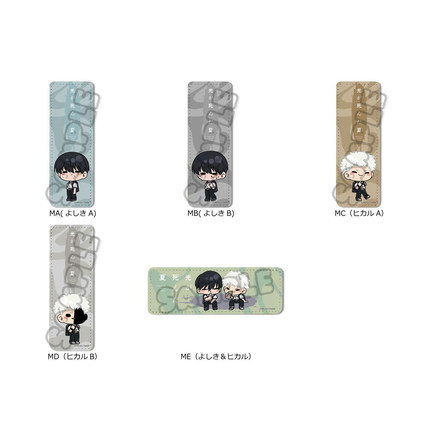 [预订]   光死去的夏天 Q版 皮革 长条徽章 吧唧 SYNC 周边