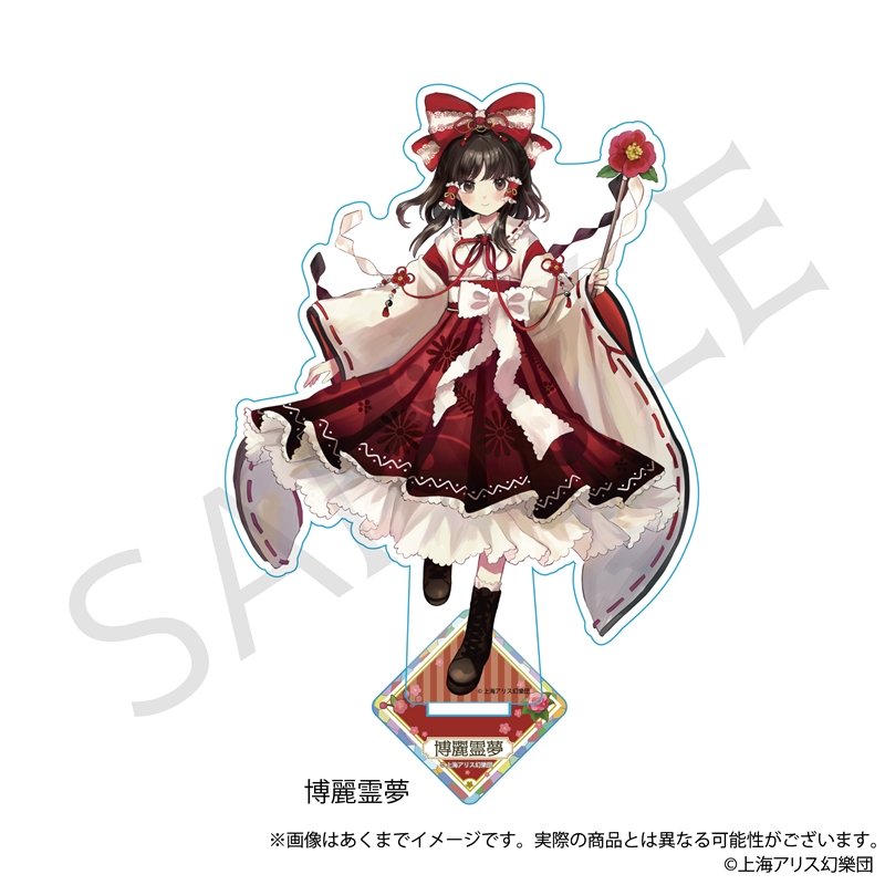 [预售]YLine东方Projec立牌