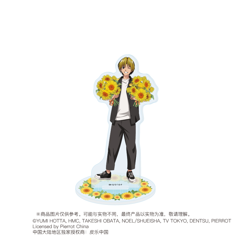 [预售]A3棋魂向日葵ver立牌