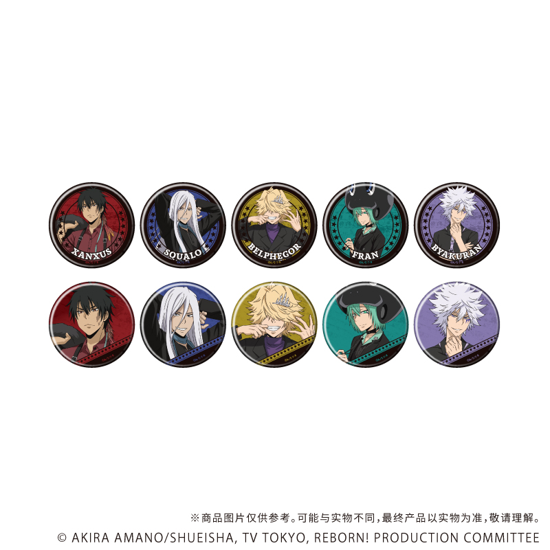 [预售]A3家庭教师瓦利周边