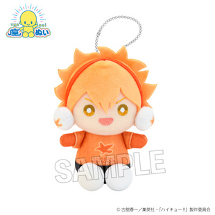 [预订] 排球少年 雪之日ver Q版坐姿毛绒玩偶 O1025 周边